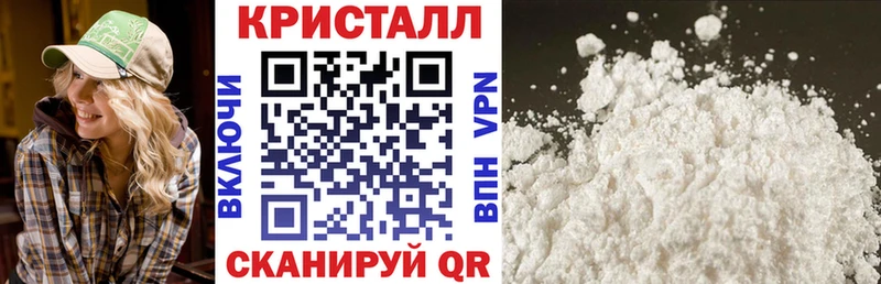hydra ССЫЛКА Болгар Амфетамин VHQ