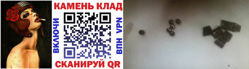 Гашиш индика сатива Болгар