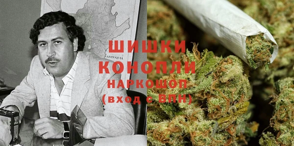 соль курить ск Белоозёрский