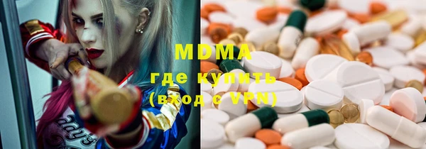 крисы Богданович