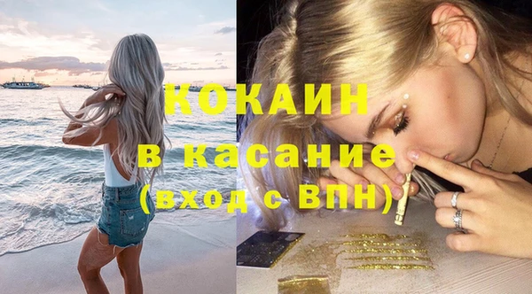 крисы Богданович