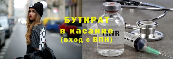 СК Богородицк