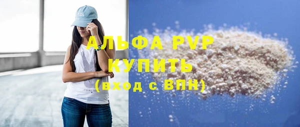дмт Белокуриха