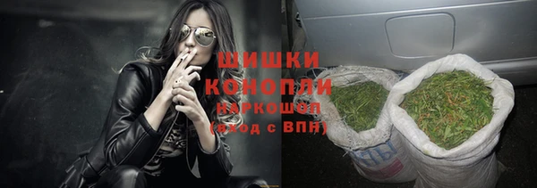 соль курить ск Белоозёрский