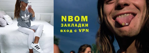 СК Беломорск