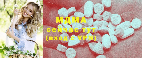 дмт Белокуриха