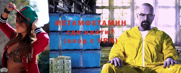 крисы Богданович