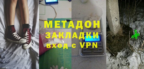 соль курить ск Белоозёрский