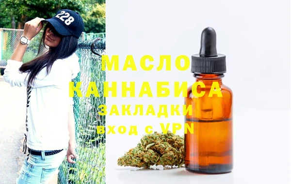 дмт Белокуриха