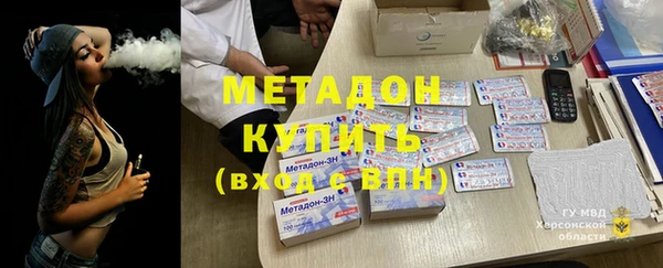 дмт Белокуриха