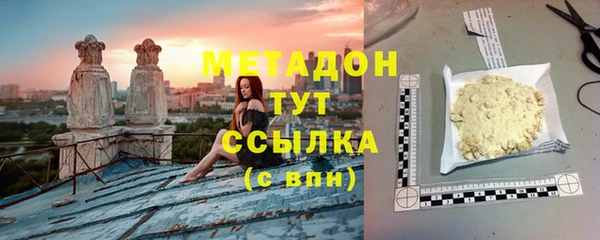 крисы Богданович