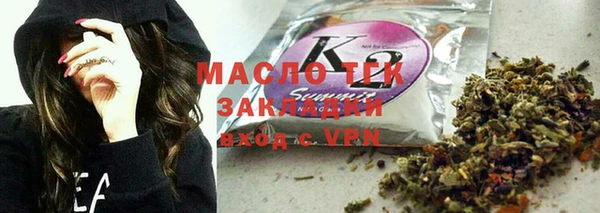СК Беломорск