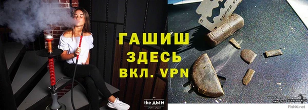 СК Беломорск