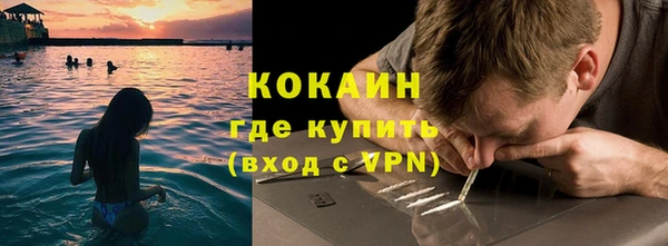 СК Беломорск