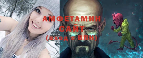 соль курить ск Белоозёрский