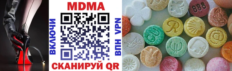кракен как войти  Болгар  MDMA молли 