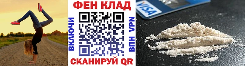 Метамфетамин Methamphetamine  Болгар 