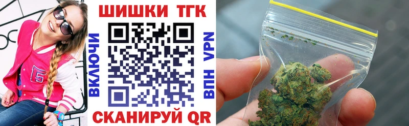 MEGA вход  Болгар  Канабис гибрид  как найти закладки 